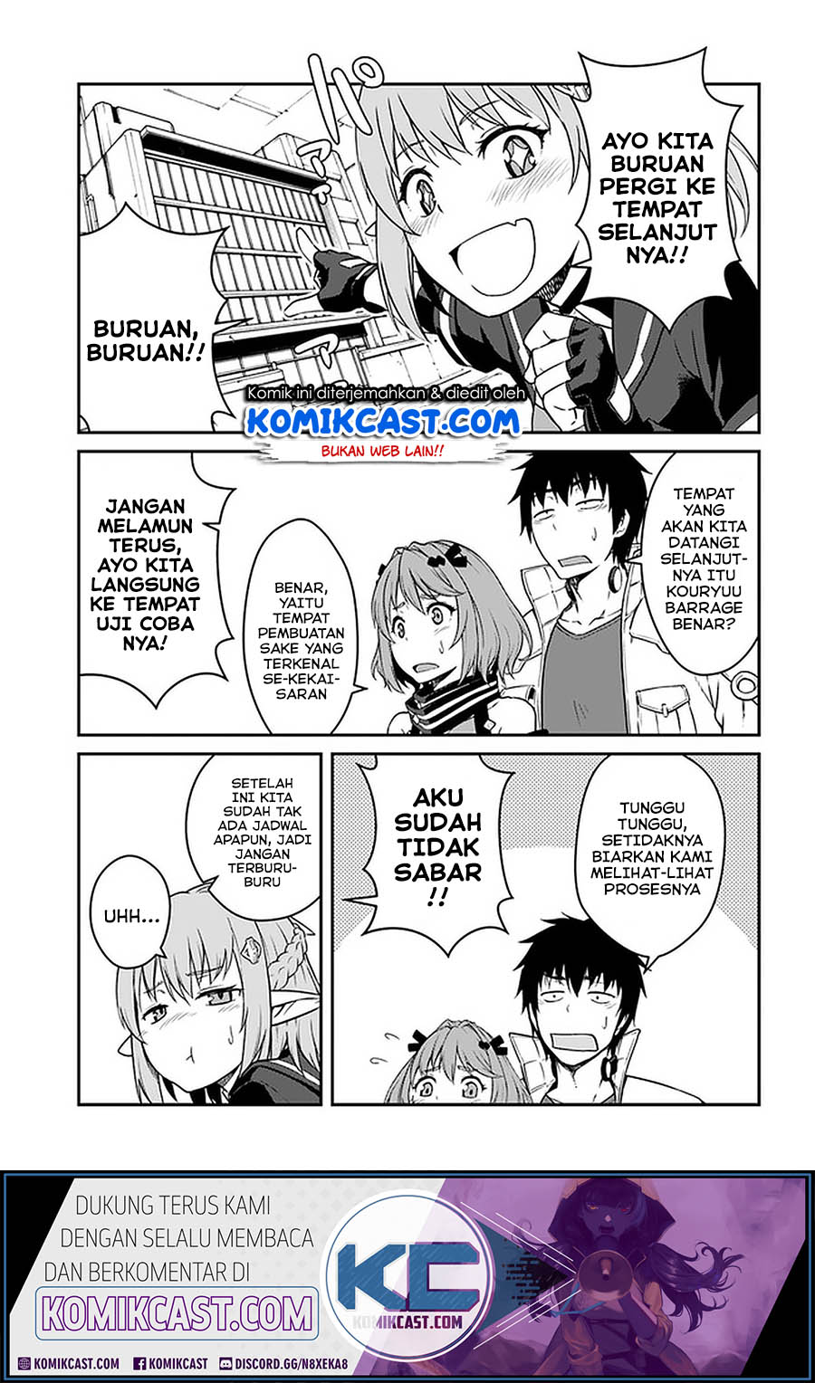 Mezametara Saikyou Soubi to Uchuusen-mochi datta no de, Ikkodate Mezashite Youhei Toshite Jiyuu ni Ikitai